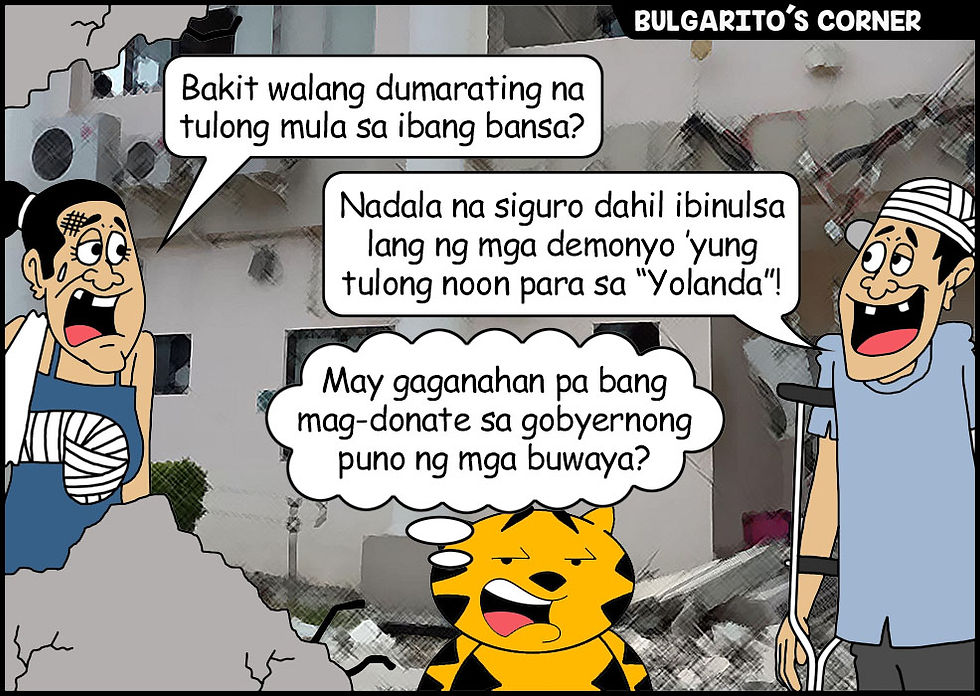 BULGAR EDITORIAL CARTOON NOVEMBER 4, 2019