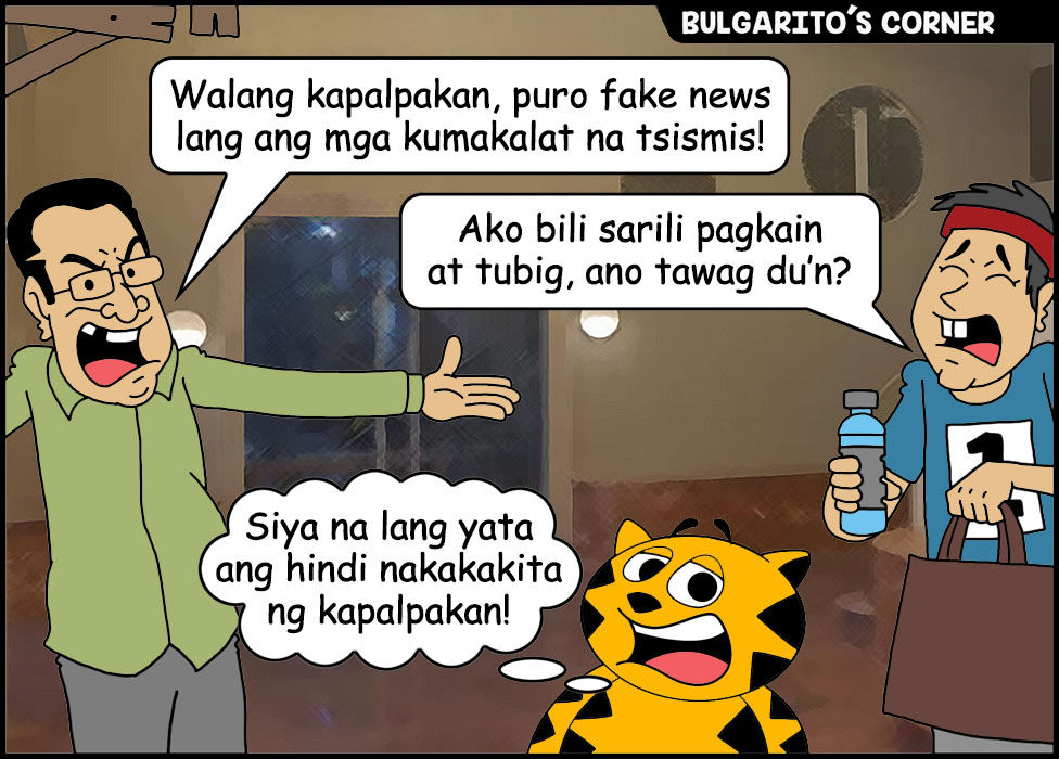BULGAR EDITORIAL CARTOON NOVEMBER 30, 2019