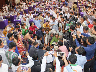 IP Consultation Workshop