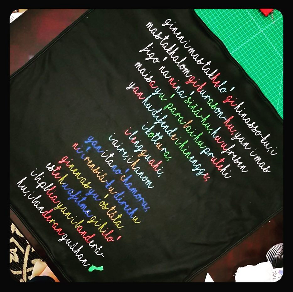 Thumbnail: Inifresi Blanket