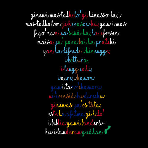 Thumbnail: Inifresi Blanket