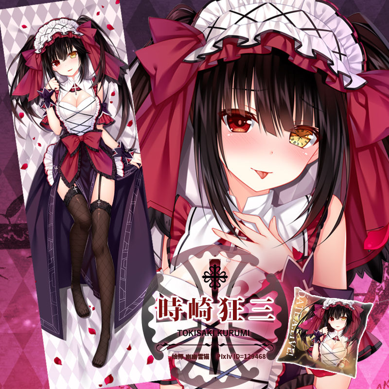 Thumbnail: Date A Live - Tokisaki Kurumi Dakimakura Cover