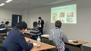 令和4年度「地域おこし協力隊交流会vol.1」を終えて..①