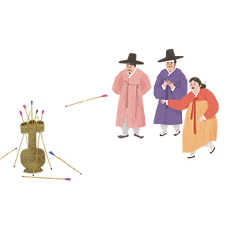 투호놀이.png