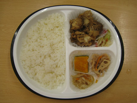 9/11(月)アレルギーC