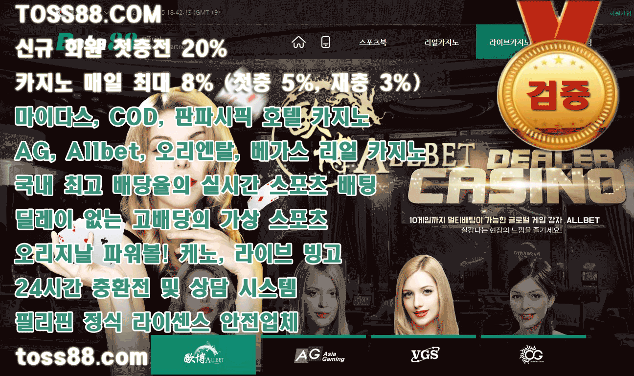 온라인카지노-1LAB 주소.gif