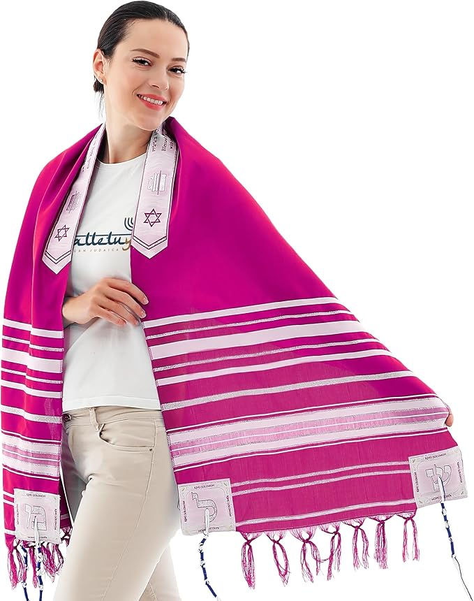 Thumbnail: Solid Color Prayer Shawls