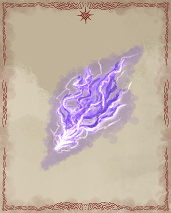 Bre'ach (Electricity)