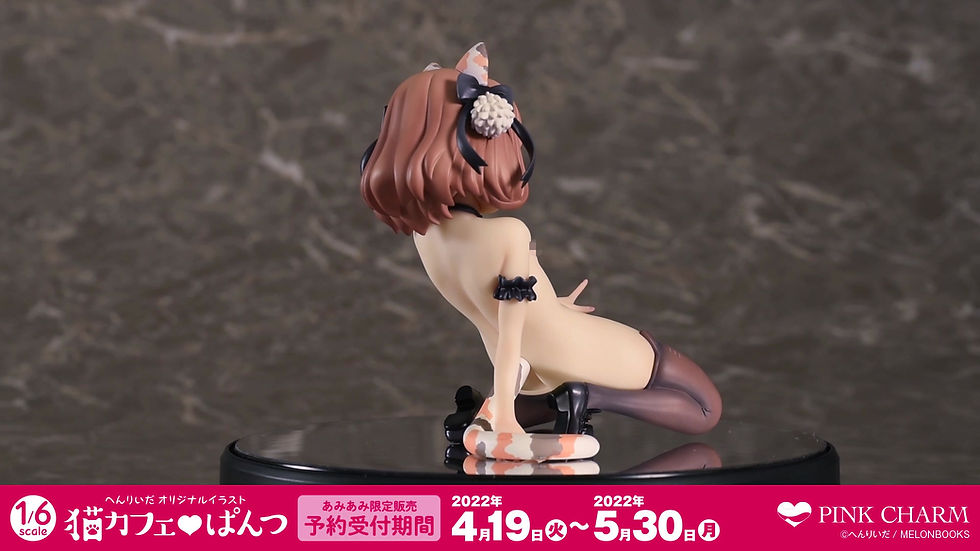 サムネイル： へんりいだ オリジナルイラスト 猫カフェ♥ぱんつ