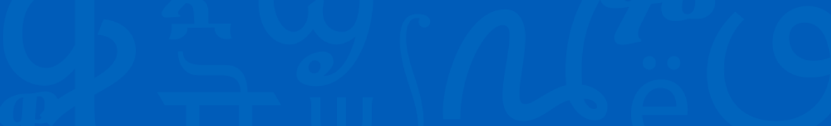 Copy of Blue-Glyph-Pattern.png