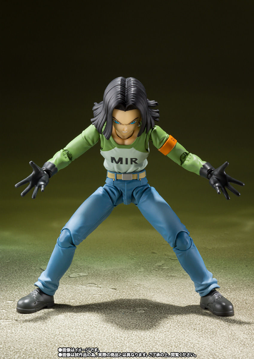Thumbnail: S.H.Figuarts ANDROID 17-UNIVERSE SURVIVAL SAGA-