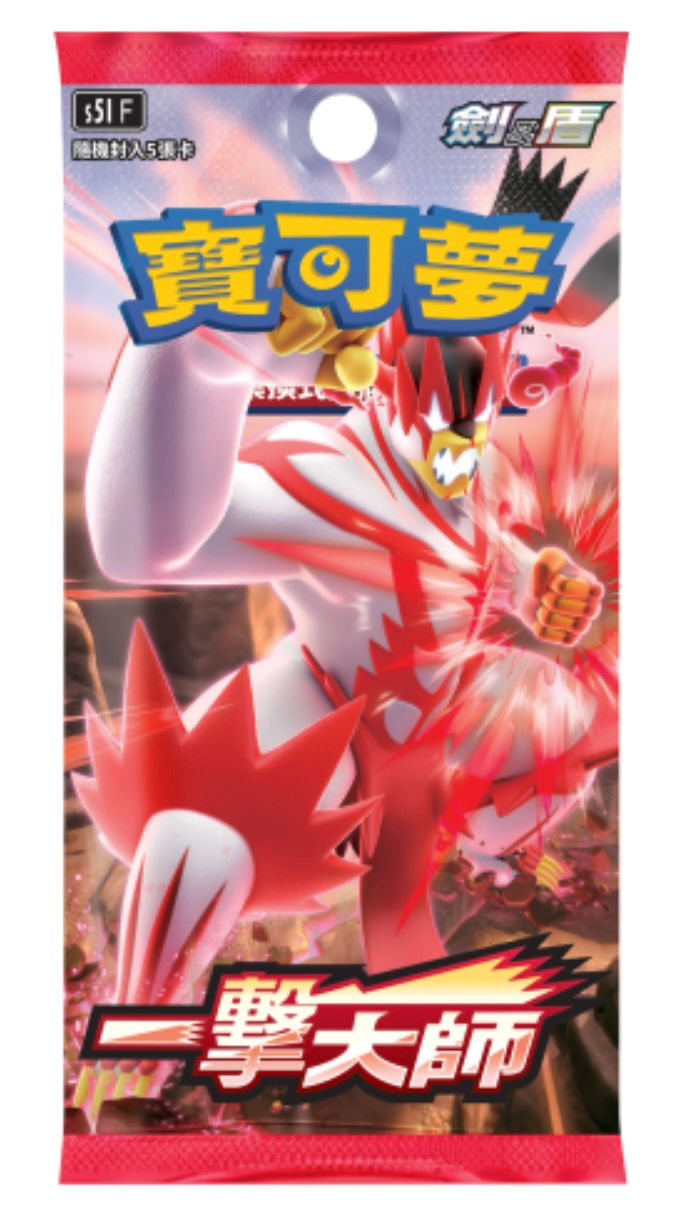 Thumbnail: PTCG Pokémon cards pack tranditional Chinese 
