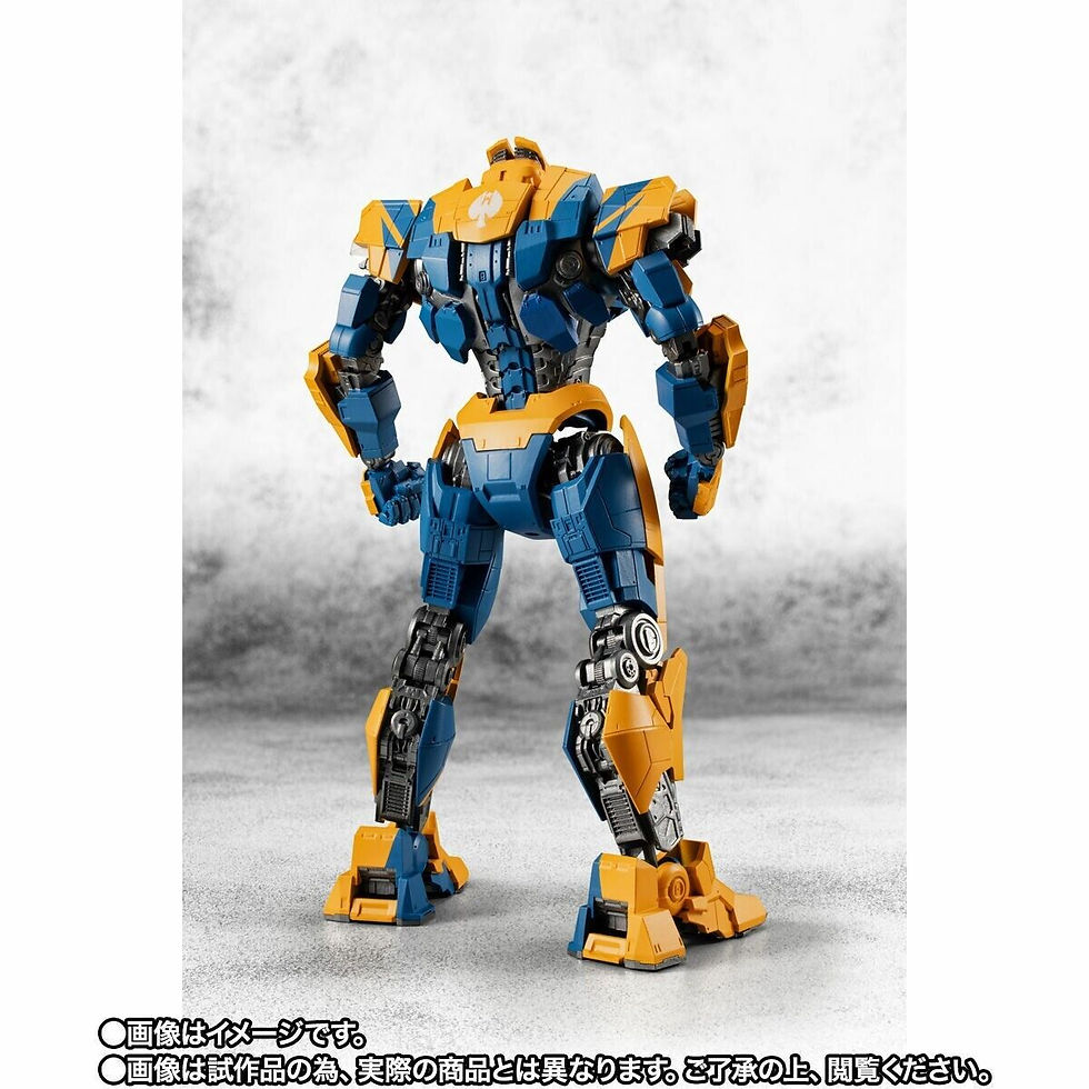 Thumbnail: Atlas Destroyer Netflix Robot Spirits