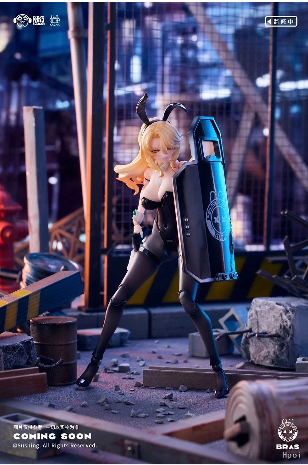 Thumbnail: Sushing Bunny Rapid Action Squad Guardian Erena 1/12 Action Figures