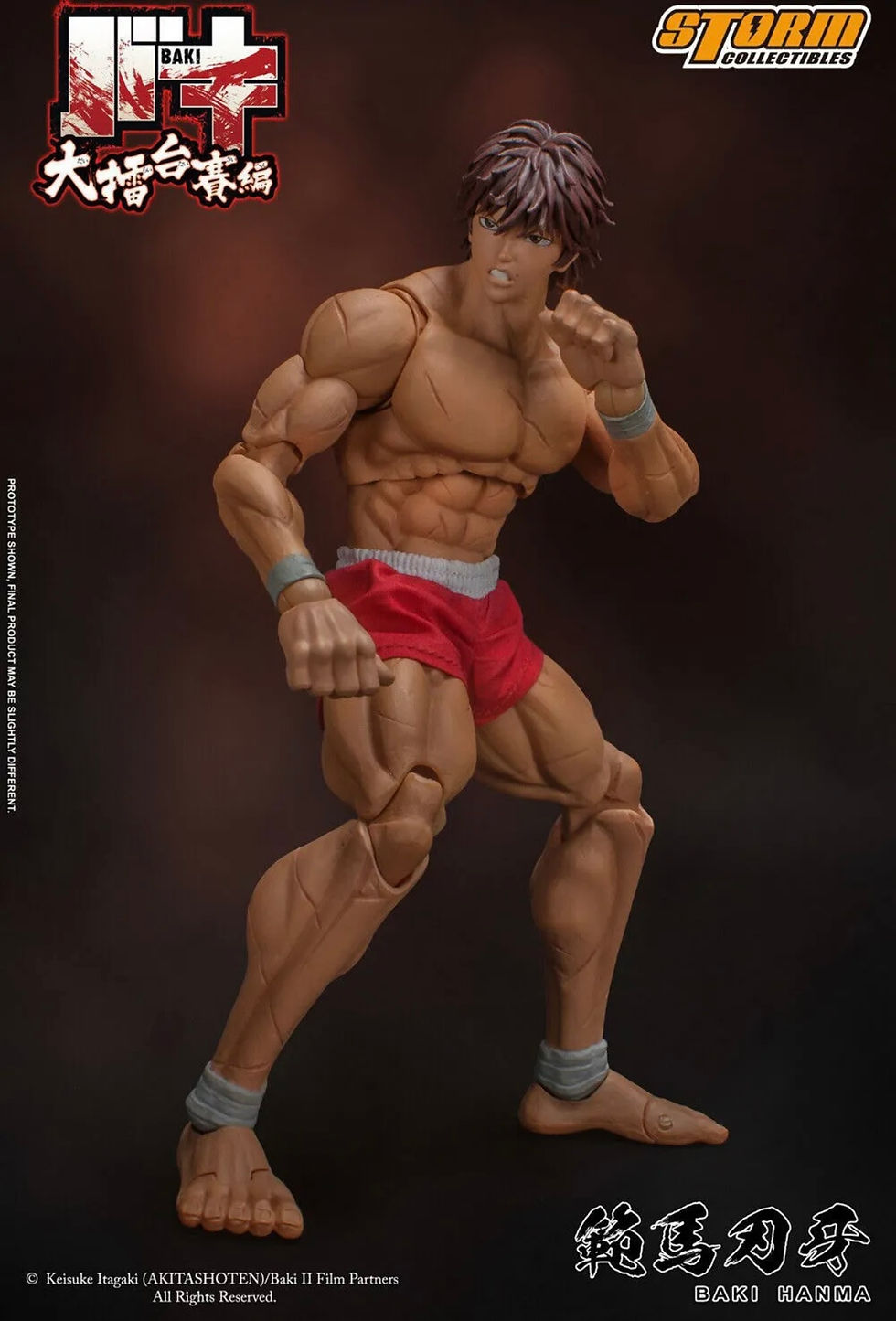 Thumbnail: Storm Toys Baki Hanma 7" Action Figure 1:12 Scale Collectible