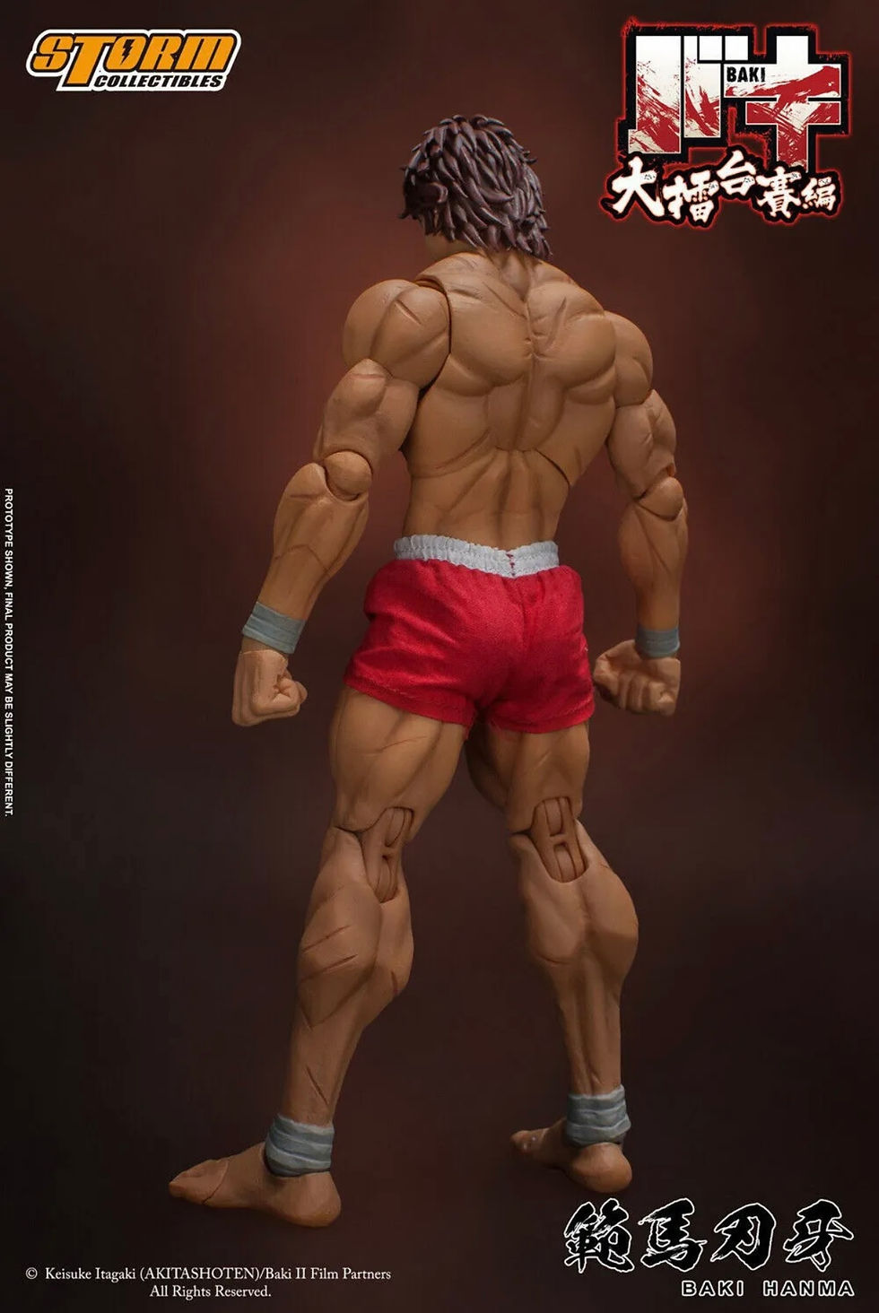 Thumbnail: Storm Toys Baki Hanma 7" Action Figure 1:12 Scale Collectible