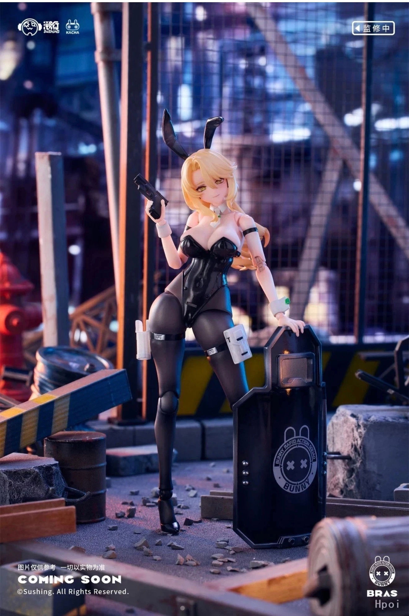 Sushing Bunny Rapid Action Squad Guardian Erena 1/12 Action Figures
