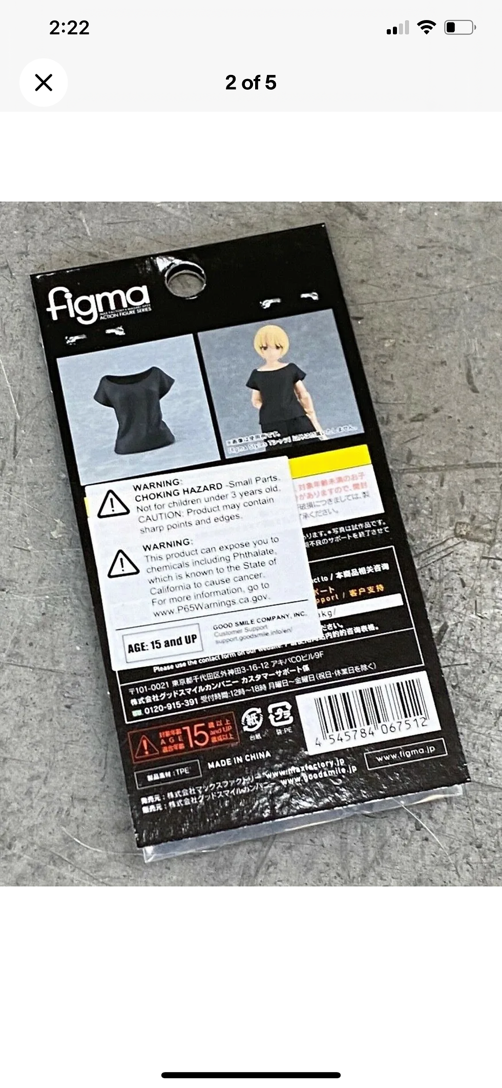 Thumbnail: Figma figure clothes 