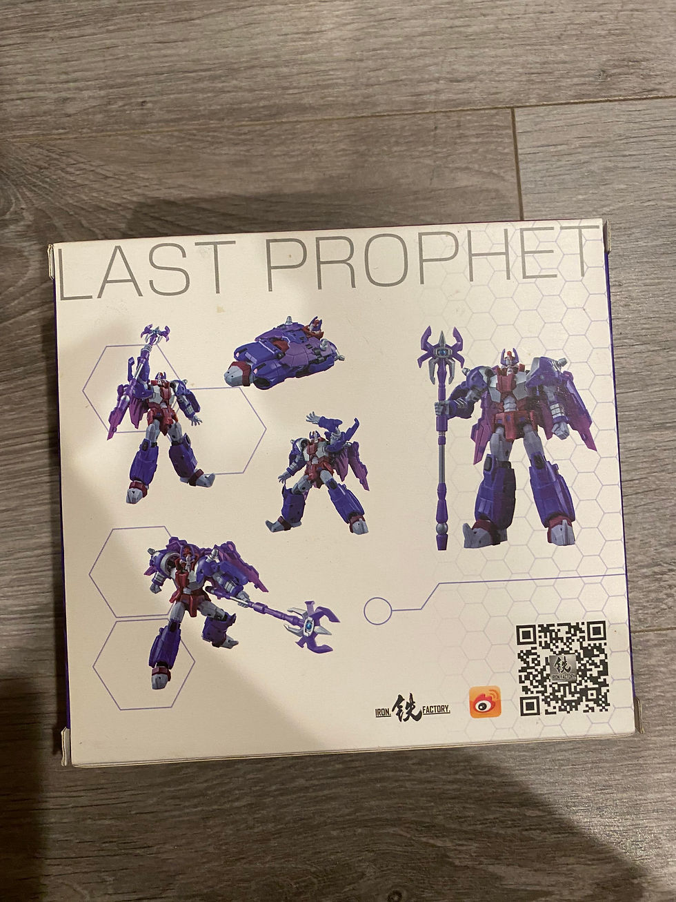 Thumbnail: IF-EX47 VOID TYRANT | IRON FACTORY