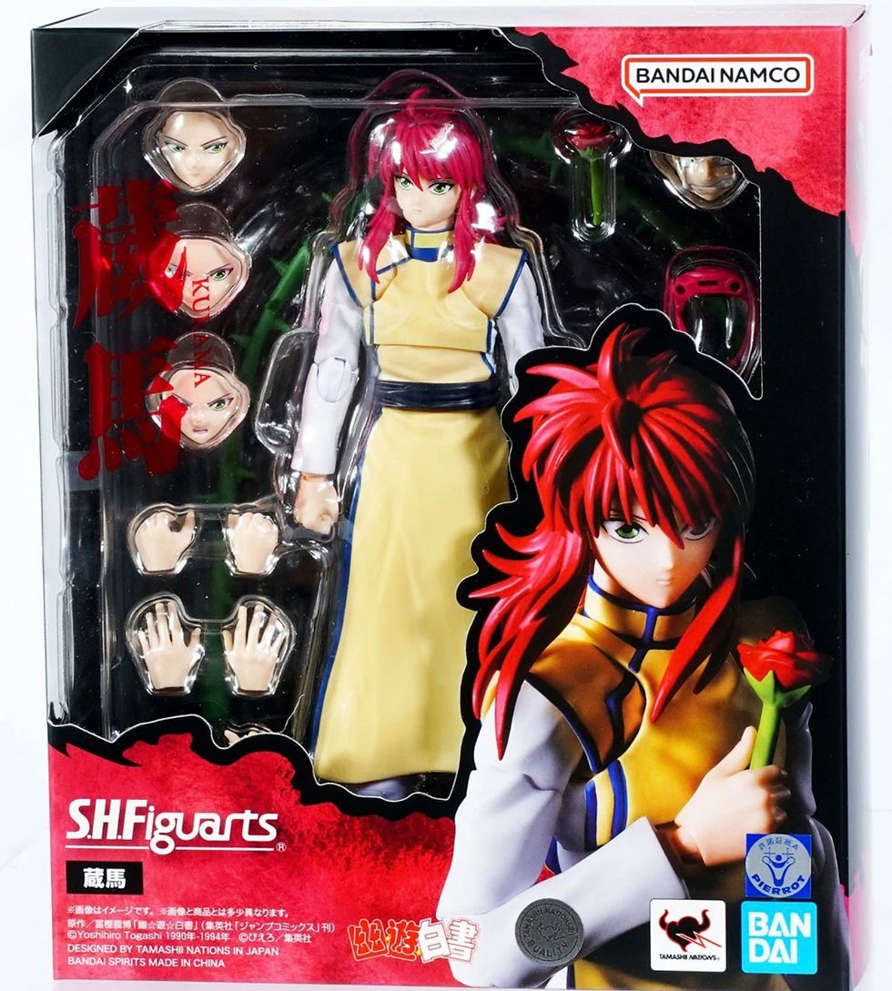 Thumbnail: Bandai S.H.Figuarts SHF Youko Kurama (Yu Yu Hakusho)