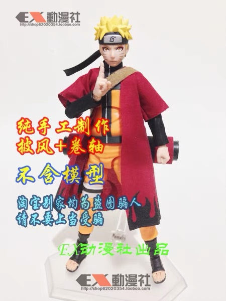 Thumbnail: Action figures 1:12 clothes : Naruto 