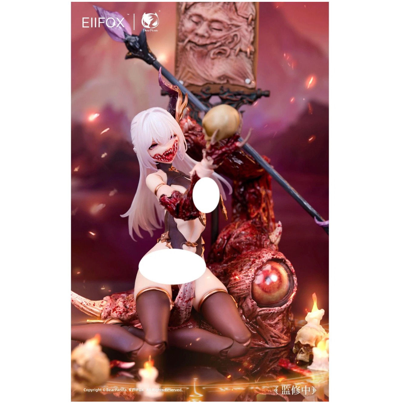 BearPanda Eiifox 1/12 Chinese Gods and Ghosts Painted Skin Action Figure Model