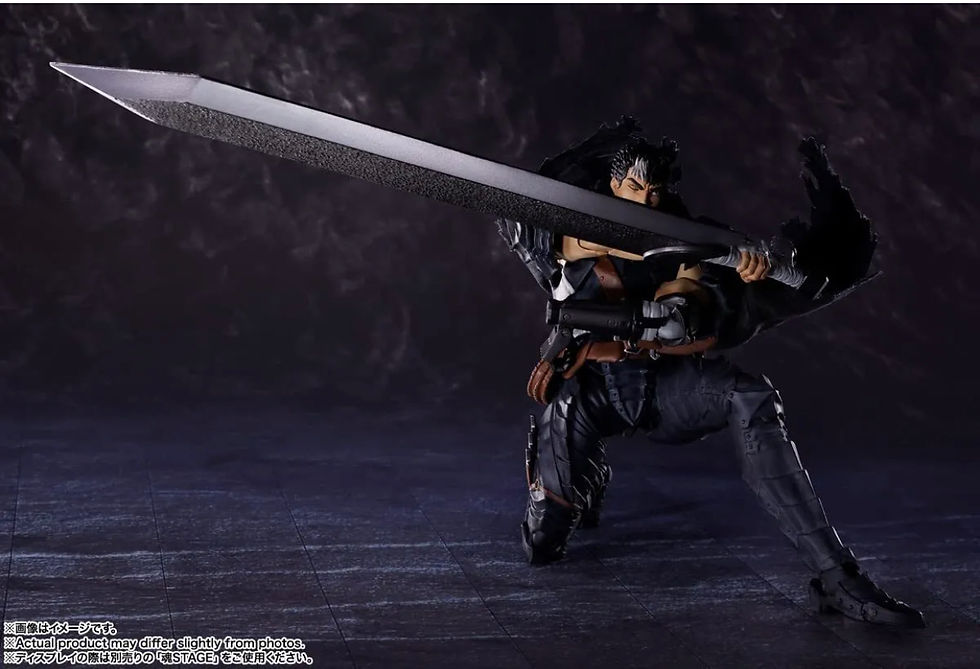 Thumbnail: S.H.Figuarts Berserk Guts (Berker Armor) Approx. 160mm 