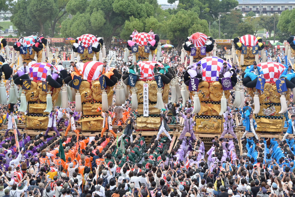 新居浜太鼓祭り上部地区統一寄せ実行委員会 | 愛媛県新居浜市