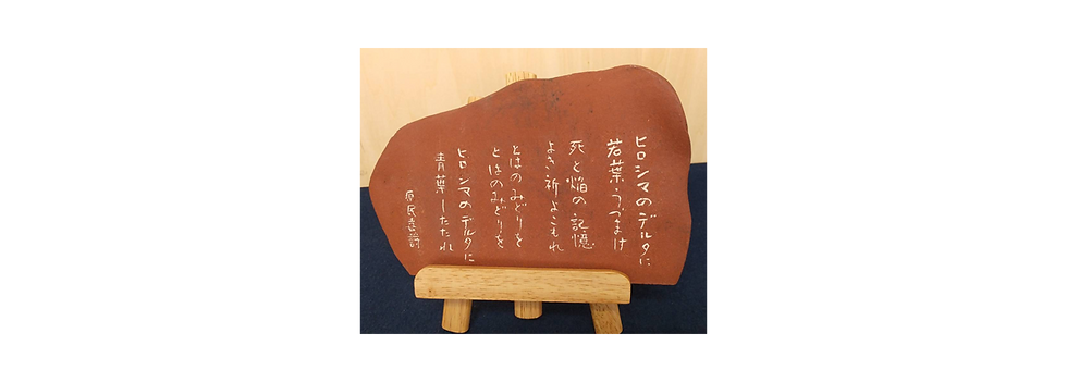 plate2