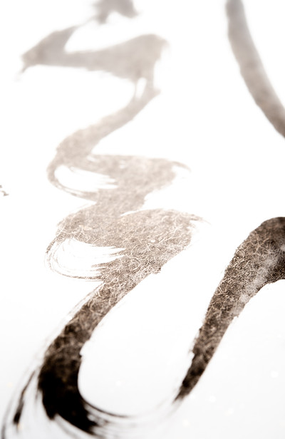 JapaneseCalligraphyArtwork. Produced by Shimizu Shoten. Service:We deliver outstanding traditional Japanese craftsmanship to