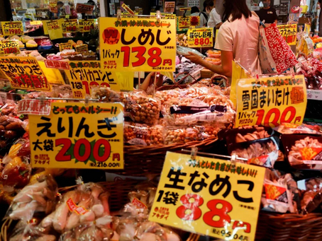 Berapa Biaya Hidup di Jepang Selama 1 Bulan? (Edisi 2026)