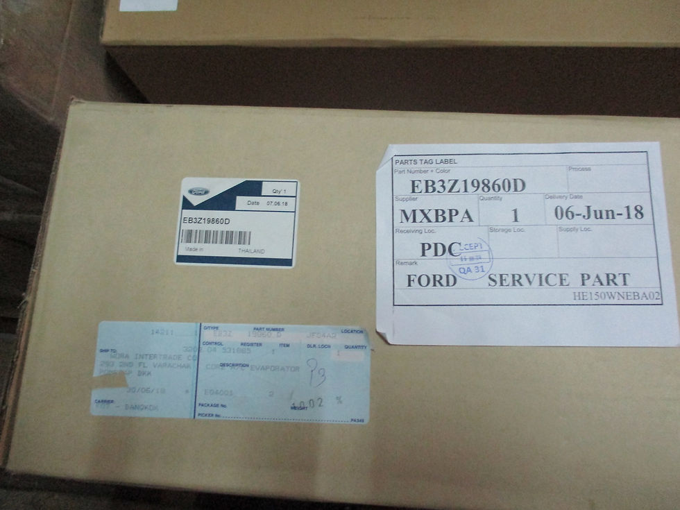 Thumbnail: កញ្ច្រែងត្រជាក់ Ford Ranger/Mazda BT50 2013-18, Ford Everes 2012-2017.