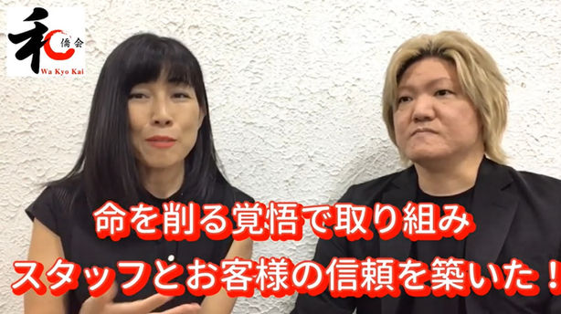 第5回香港和僑会会員インタビュー小幡亮さん