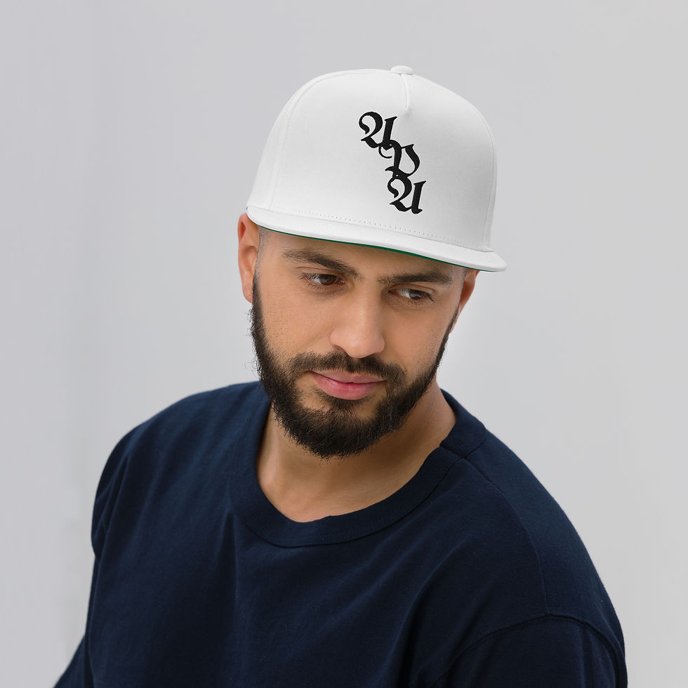 Thumbnail: ANCHOR POINT APPAREL Flat Bill Hat