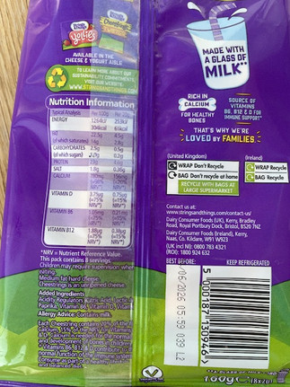 back of cheese string pack with nutritional info healthy low UPF cheese snack