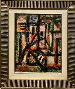 Dialogue (1949), Kang Yong-un (1921-2006). Huile sur papier