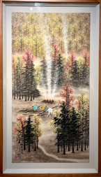 Feu d'automne (2004), Kwak Nam-bae (1929-2004). Encre et couleurs sur papier hanji