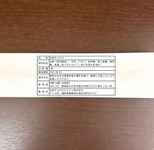 【画像38】HP素材_edited.jpg