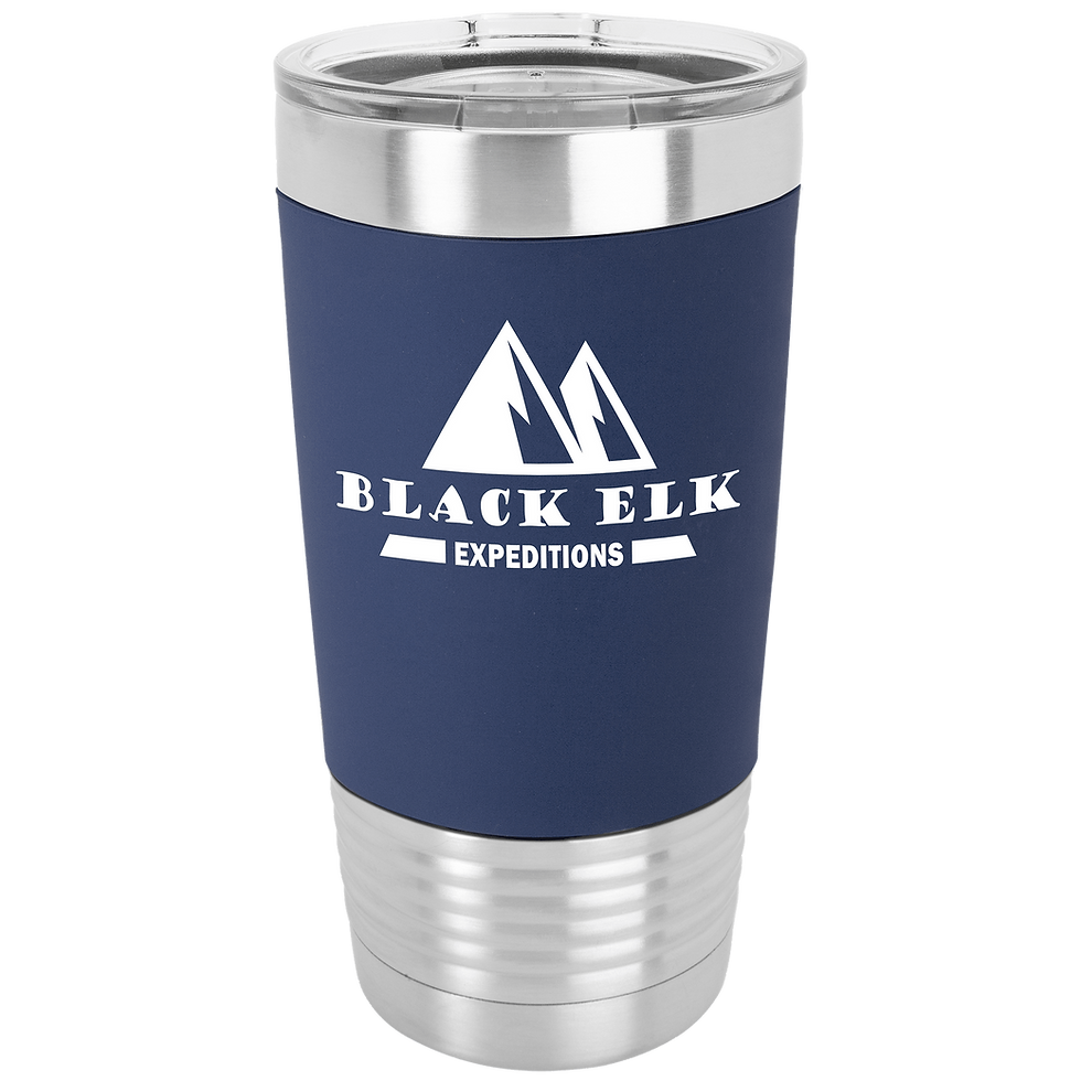 Thumbnail: Silicone Grip 20oz Travel Mugs