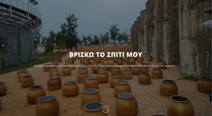 Screen shot 2017-10-19 at 4.54.47 PM.png