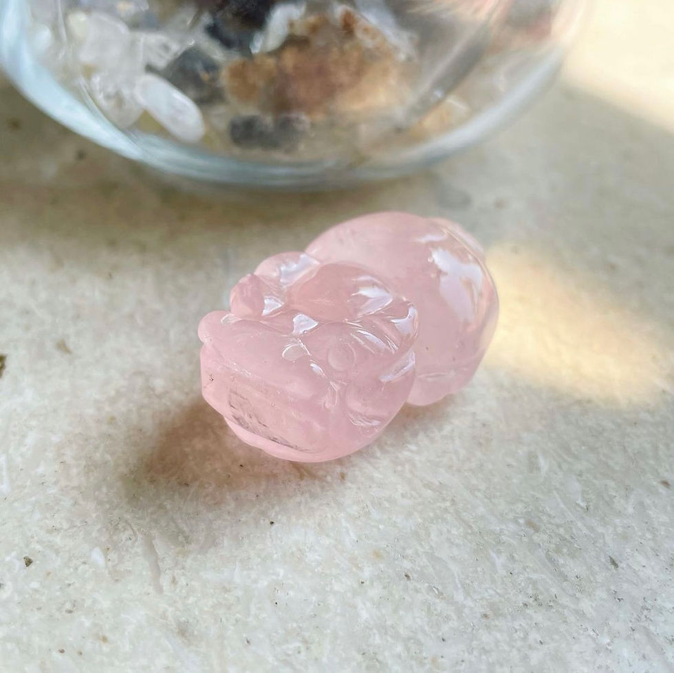 Thumbnail: 粉晶貔貅• 𝑹𝒐𝒔𝒆 𝑸𝒖𝒂𝒓𝒕𝒛