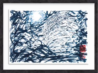 Not Separate - framed