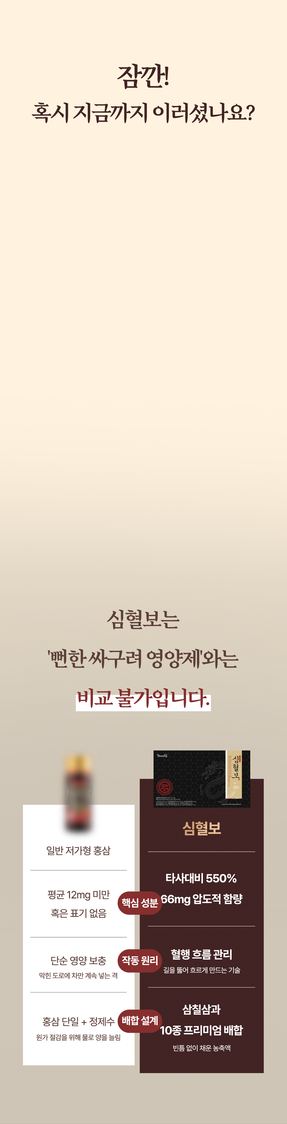 6.gif