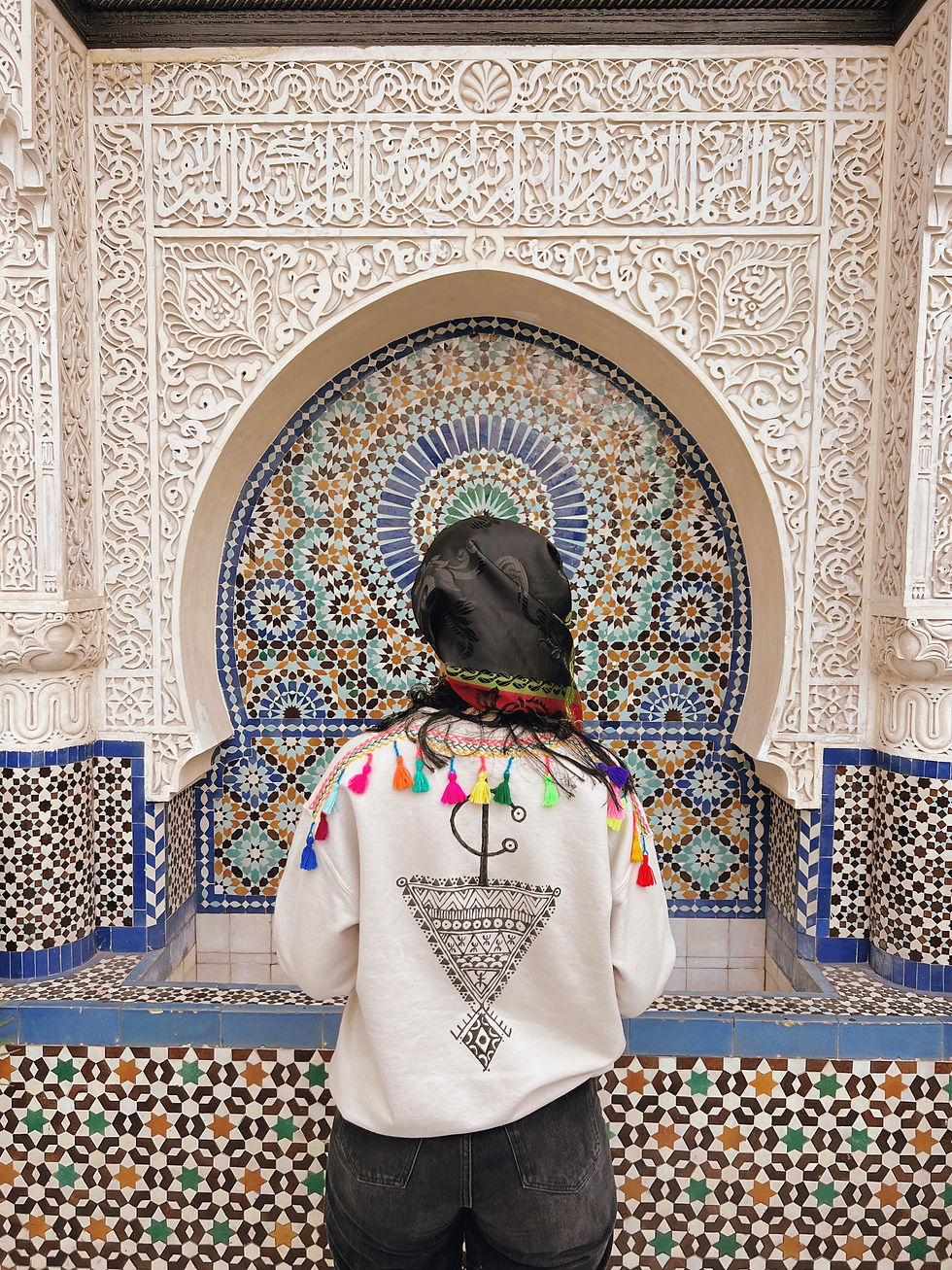 Fibula Amazigh Handmade Sweater l Amazigh Sweater