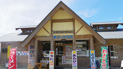 中の島ブリッジパーク 脇元海辺ふれあいゾーン 中の島ブリッジパーク 脇元海辺ふれあいゾーン