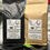 Thumbnail: 5 LBS Coffee - Two 2.5LB bags of coffee