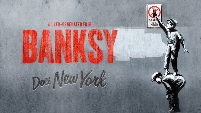 Banksy Does New York を観てきた話
