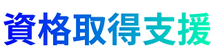 有限会社テクノヒラタ 採用WEBサイト (78).png