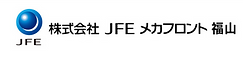 有限会社テクノヒラタ 採用WEBサイト (65).png