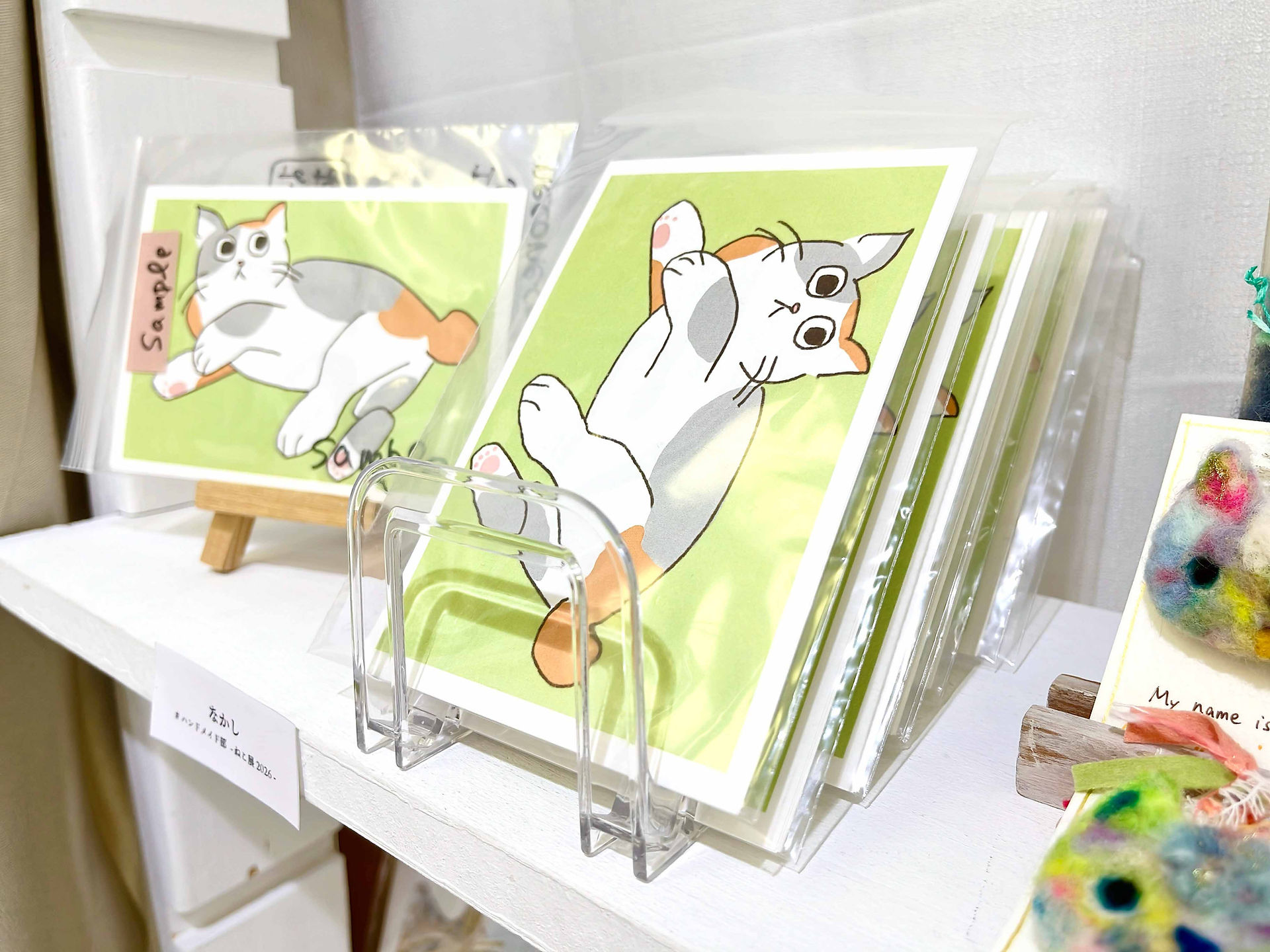 ハンドメイド部 ねこ展2026 2026年6月11日（木）～6月21日（日）